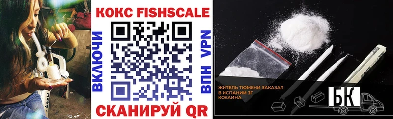 закладки  Брюховецкая  omg ссылка  COCAIN 99% 