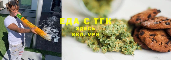 ешки Богданович