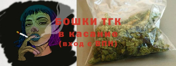 кокаин колумбия Богородск