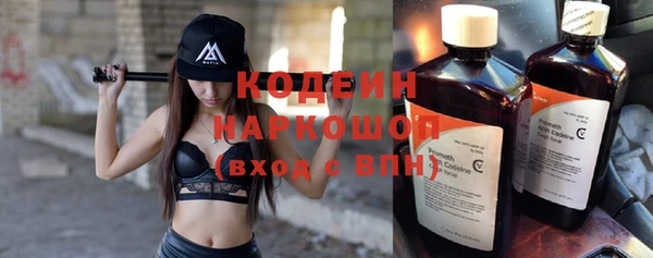кокаин премиум Пересвет