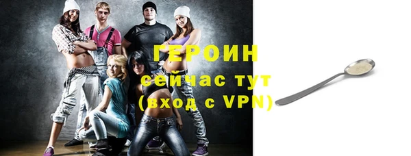 ешки Богданович