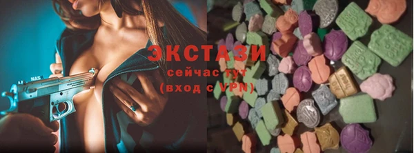ешки Богданович