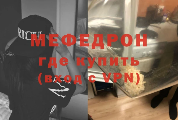 кокаин колумбия Богородск