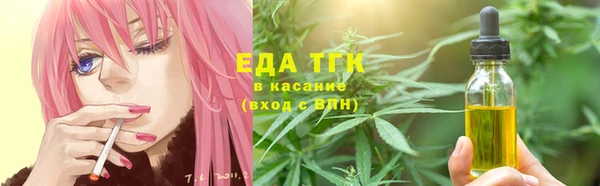 ешки Богданович