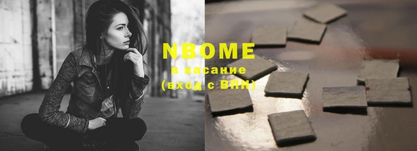 ешки Богданович