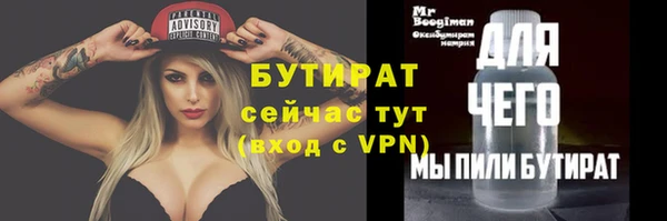 ешки Богданович
