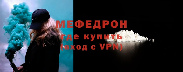 ешки Богданович