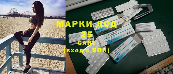 ешки Богданович