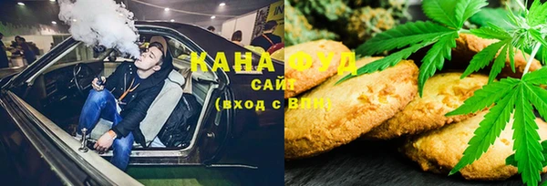 кокаин VHQ Богородицк