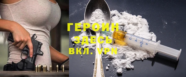 MDMA Premium VHQ Переславль-Залесский
