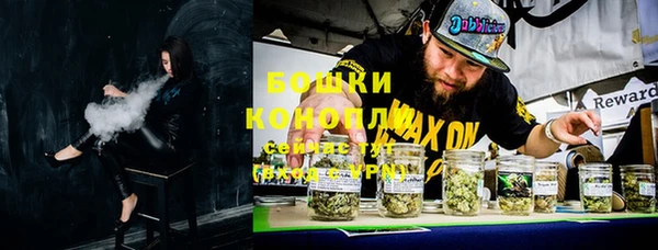 кокаин VHQ Богородицк