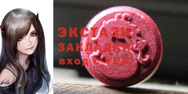 кокаин колумбия Богородск
