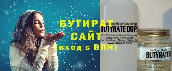 кокаин колумбия Богородск