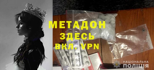 ешки Богданович